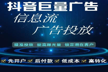 SEM托管服务案例：助力企业快速崛起