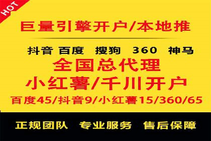 信息流竞价竞争案例：实战解析及启示